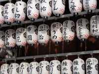 Lanterns